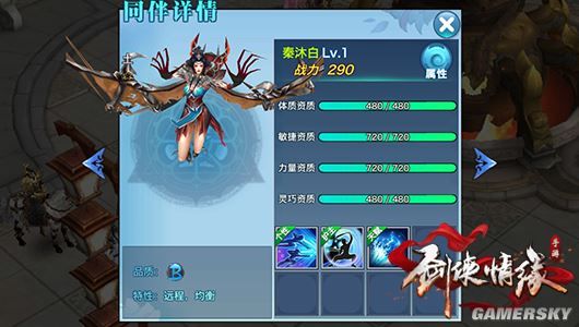 91视频APP向日葵视频