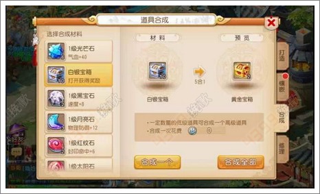 91视频APP向日葵视频