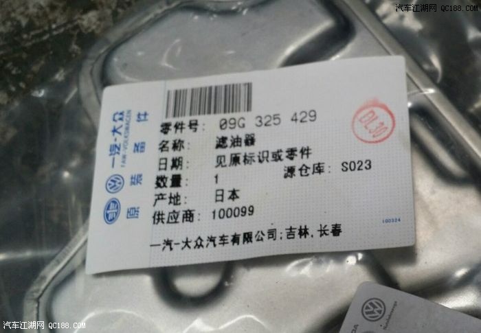 91视频APP向日葵视频