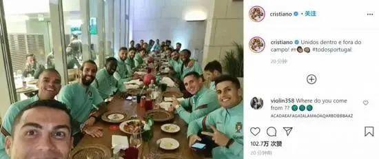 91视频APP向日葵视频_
太突然！C罗也熏染了 密切接触一堆大牌球星…(图4)